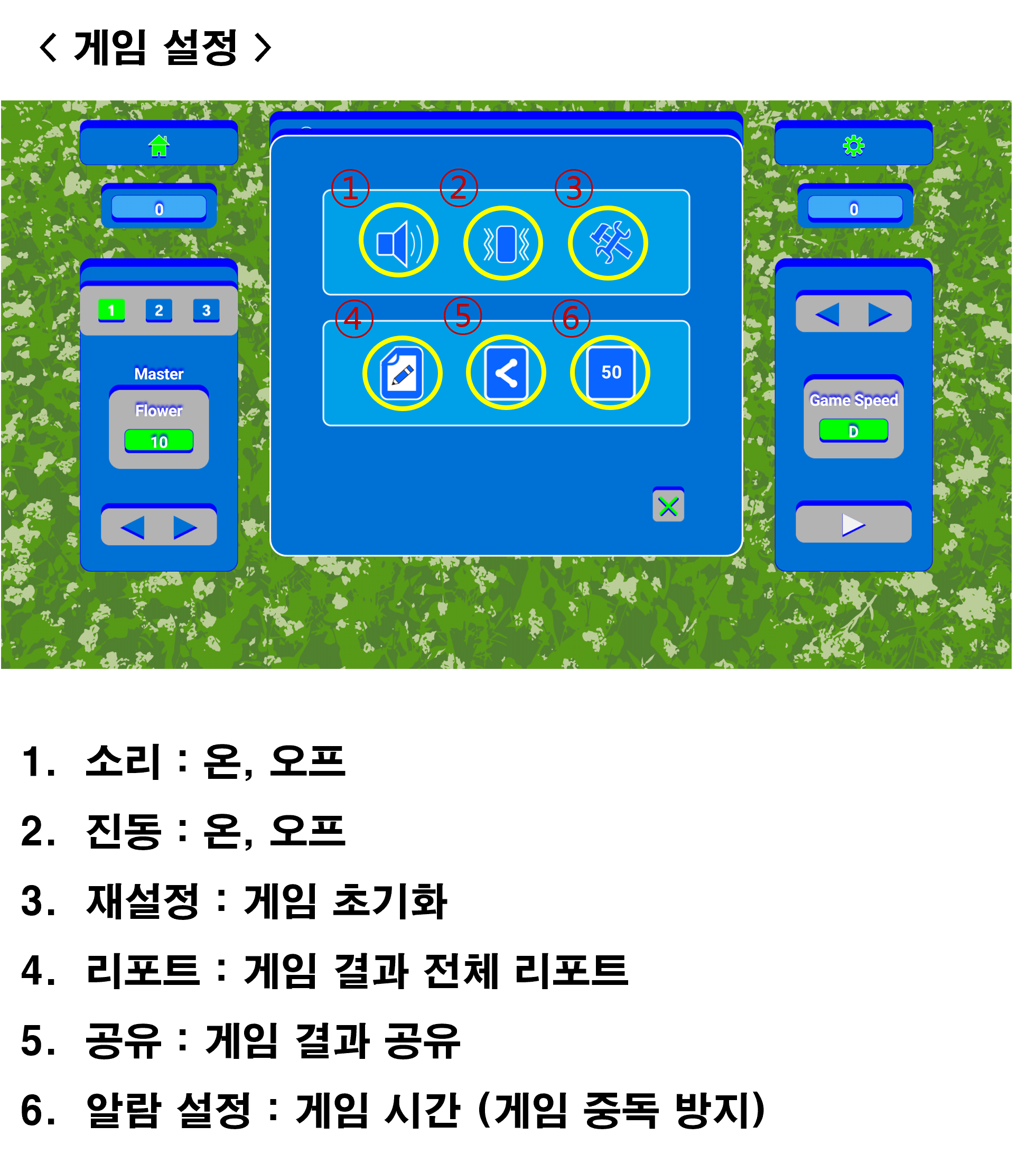 Link Image 1