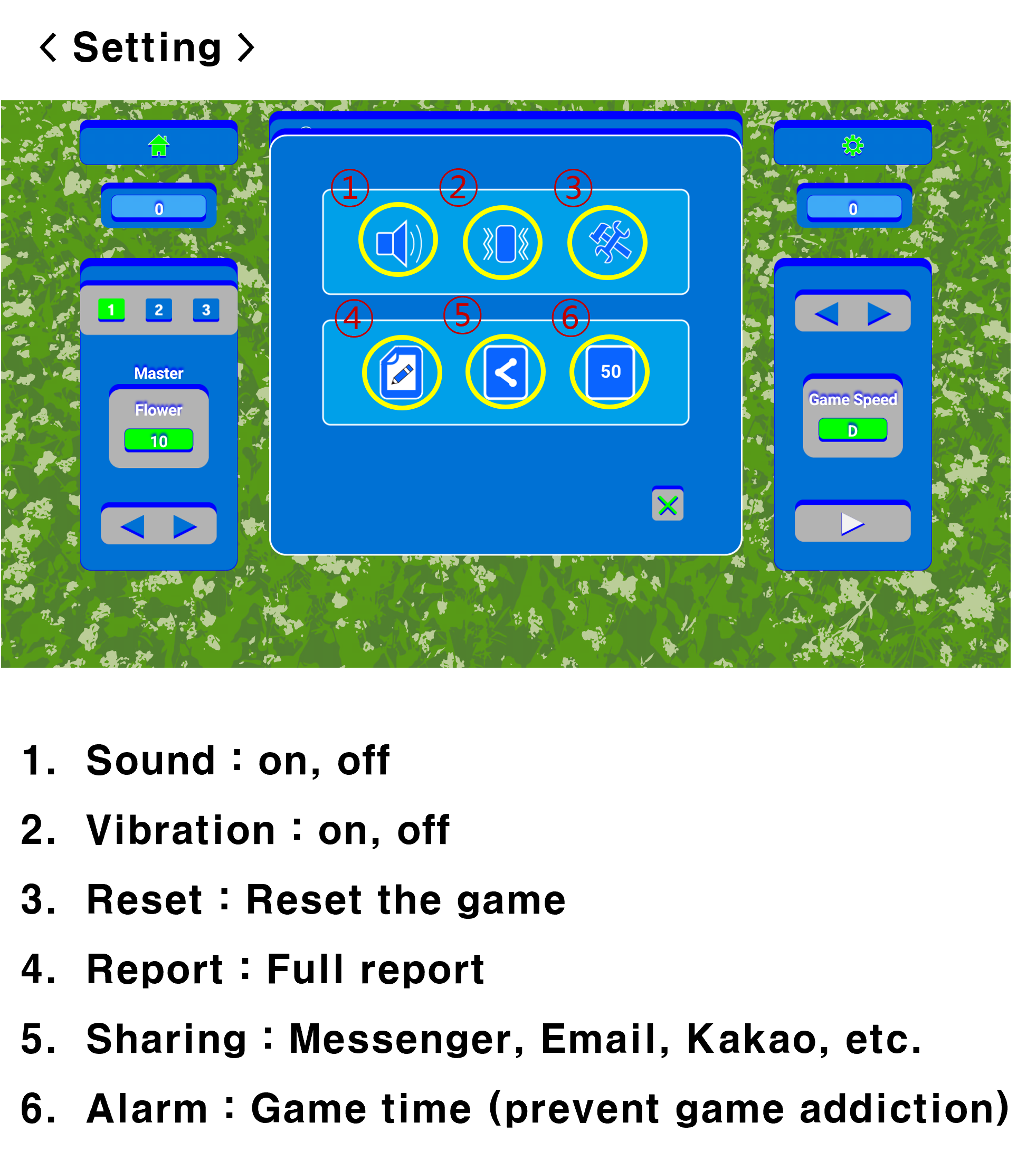 Link Image 1